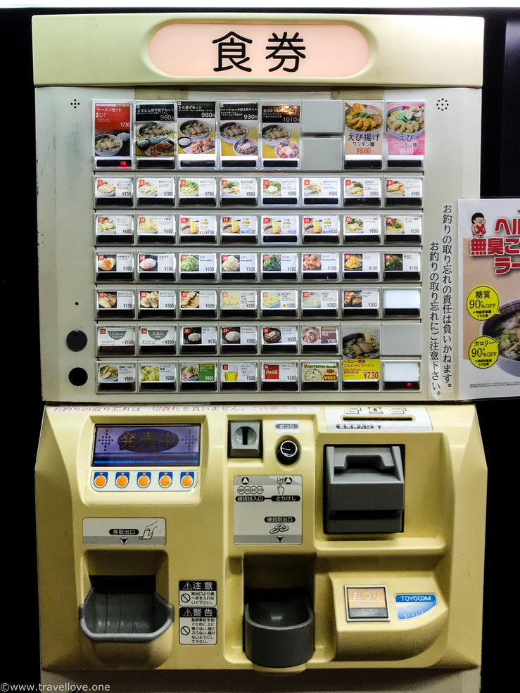 54-IMG_0642 54-IMG_0642