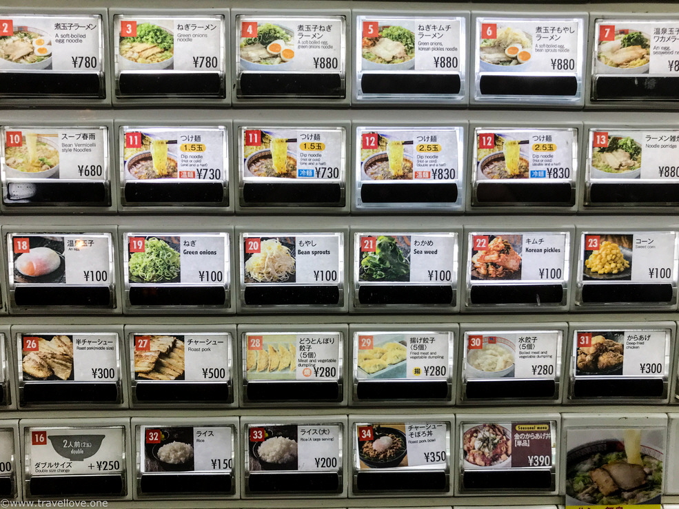 55-IMG_0643 55-IMG_0643