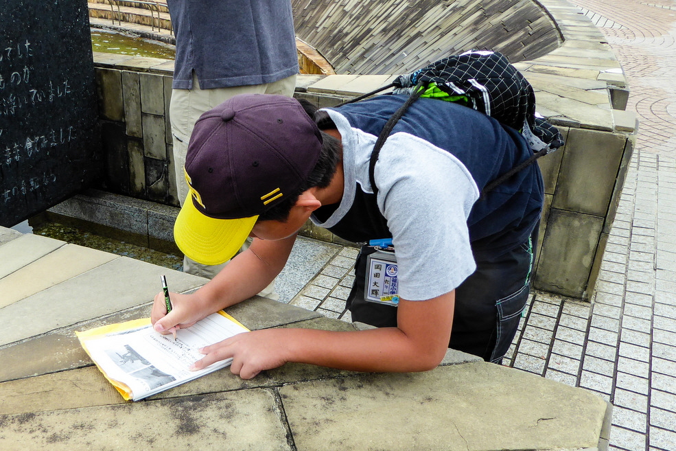 021-P1030007 021-P1030007