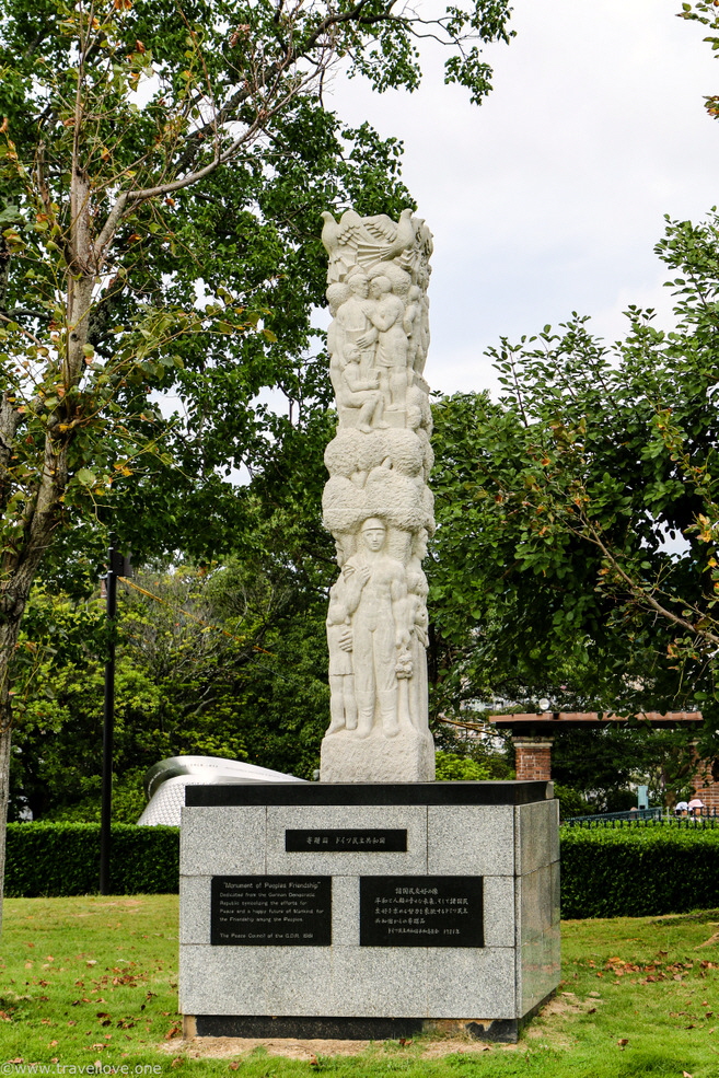 029-IMG_0738 029-IMG_0738