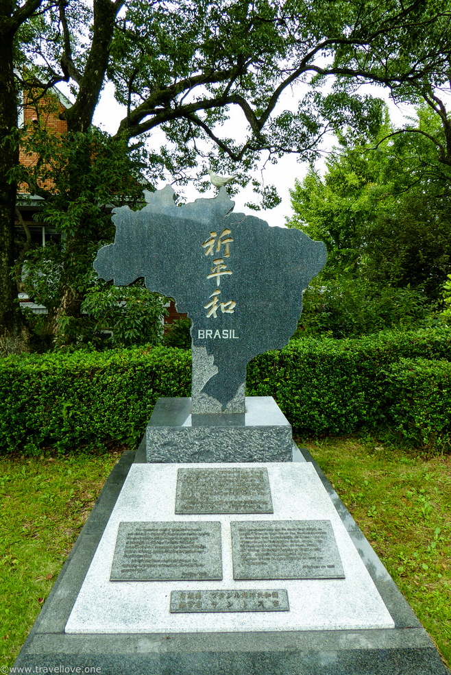 035-P1020998 035-P1020998