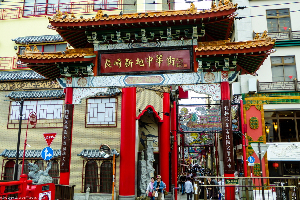 105-P1030036 105-P1030036