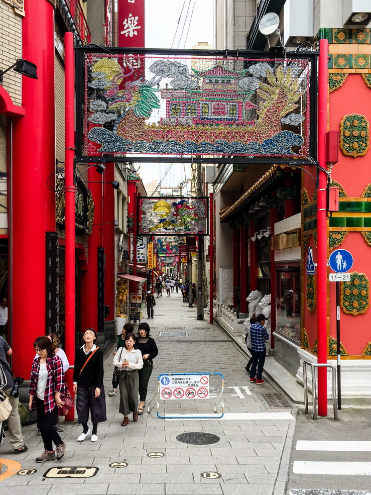 110-IMG_1590 110-IMG_1590