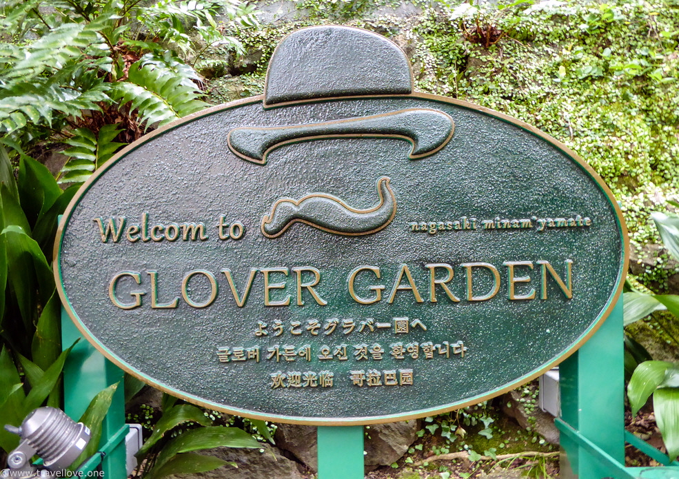 134-P1030057 134-P1030057