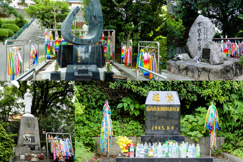 73-2017_10_13 - Nagasaki 73-2017_10_13 - Nagasaki