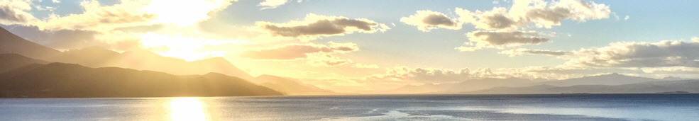 001-Ushuaia-Stripe 001-Ushuaia-Stripe