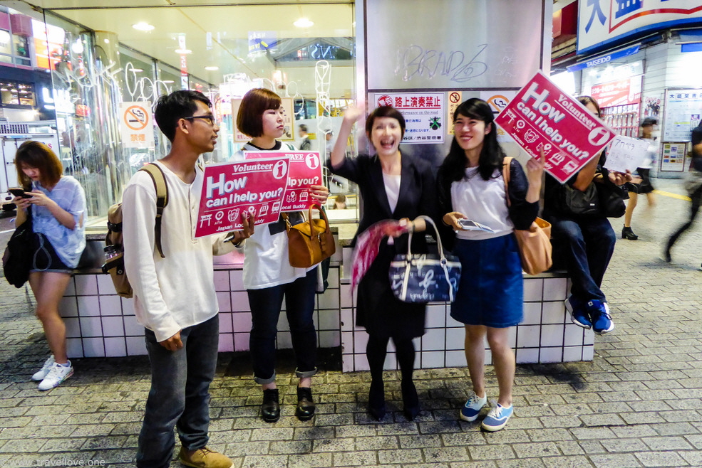 47-P1020601 47-P1020601