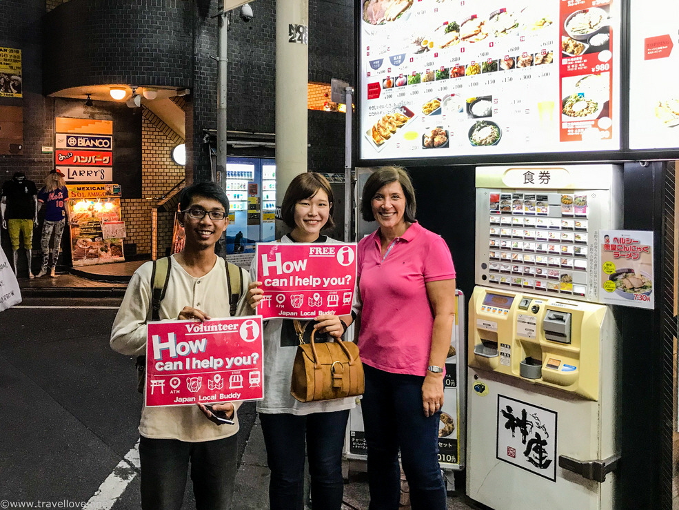 51-IMG_0641 51-IMG_0641